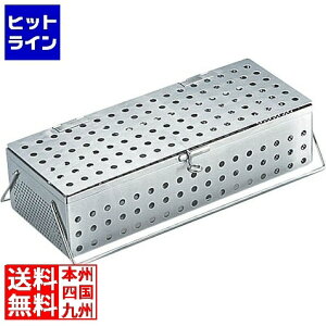 vGgy11/20 24Ԍ蓖Im21I1ő100%|CgobNz@ OY 18-8 p`Oł L Ɩp ASY922