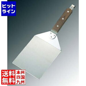 y}\z11/11 AM1:59܂ ʌՓ쏊 }^} ( MARUTAMA ) 18-0 no[O^[i[  140×360