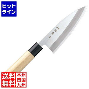 �y�労�ӍՁ@12/26�@01�F59�܂Łz �x�m�J�g�����[ ���G�� �����u�f���o�i�W�E���| �o�n FC-360 15cm 1239500