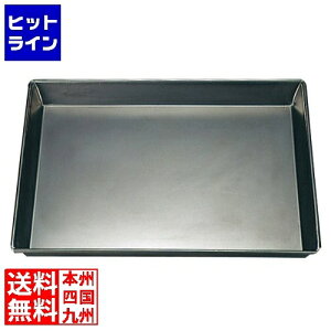 vGgy12/10 24Ԍ蓖Im21I1ő100%|CgobNz@ ] S [^ V 8 430×340×H40