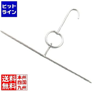 �v�G���g���y12/15 24���Ԍ��蓖�I�m��2����1�I1���ő�100%�|�C���g�o�b�N�z�@ �]���� 18-8 �k���_�b�N�p ����t�b�N T�^