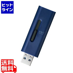 y}\z10/17 AM9:59܂ GR USB 64GB USB3.2(Gen1) f[^] XCh LbvȂ Xgbvz[t u[ MF-SLU3064GBU