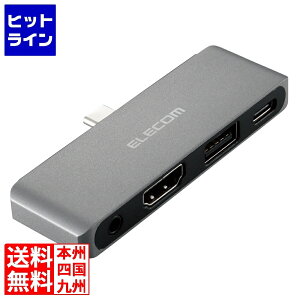 yX[p[SALEz12/11 AM1:59܂ GR USB Type-C/}^CvhbLOXe[V DST-C25SV