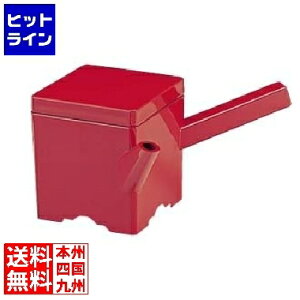 yBLACK FRIDAYz11/27 AM1:59܂ 򎽊 pƂ 1-556-10  RYT041