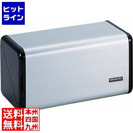【お買い物マラソン】08/11 AM1:59まで テラモト ステン紙タオルホルダー 黒 業務用 OT-568-200-0