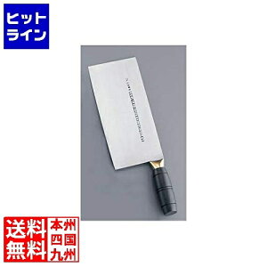 yBLACK FRIDAYz11/27 AM1:59܂ eCPCWC }L J[ؕ ubN KF1912BK