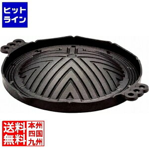 �v�G���g���y05/25 24���Ԍ��蓖�I�m��2����1�I1���ő�100%�|�C���g�o�b�N�z�@ �r�i�S�H IK �W���M�X�J���� ��^ QGV2901