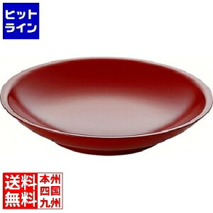 J_ (KANKUMA) ^T[ Baby hdl  387116