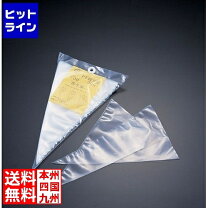 楽天市場】絞り 袋 pe 40の通販
