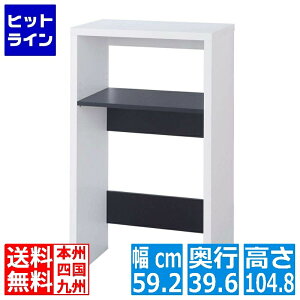 Y W S~ドbNLb`[ [ 60cm 105cm VRD-1060 Hfo