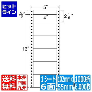 �v�G���g���y05/20 24���Ԍ��蓖�I�m��2����1�I1���ő�100%�|�C���g�o�b�N�z�@ �i�i���x�� �i�i�t�H�[�� M�^�C�v 4 ×2 1/6 (102mm×55mm) 5 ×13 (127mm×330mm) 1000��(500��×2)(6,000��) MM5J