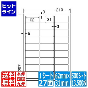 y}\z11/11 AM1:59܂ iix ii[h 62mm×31mm A4 210mm×297mm 500V[g(100V[g×5) LDW27C
