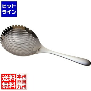 [x̔ ̂̂ pX^I^  LTM-PH02 LTM-PH02