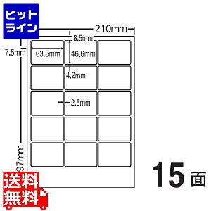 y}\z11/11 AM1:59܂ iiNGCg J[[U[p}bg^Cvx 63.5mm×46.6mm A4 210mm×297mm 500V[g(100V[g×5) MCL3