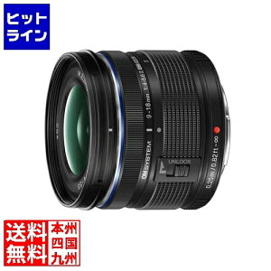 �v�G���g���y5/15���蓖�I�m��2����1�I1���ő�100%�|�C���g�o�b�N�z�@ �I�����p�X M.ZUIKO DIGITAL ED 9-18mm F4.0-5.6 II