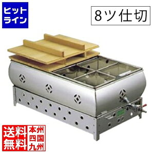 vGgy12/1蓖Im21I1ő100%|CgobNz@ ] EBM 18-8 ł 8(54cm) 8cd LP | vpKX ( LP ) 0876710 5-1096-0105