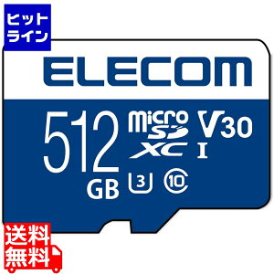 GR }CNSDJ[h 512GB class10Ή f[^] ǂݏo80MB/s 60MB/s f[^T[rX MF-MS512GU13V3R