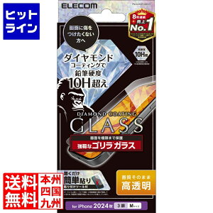 �v�G���g���y08/25 24���Ԍ��蓖�I�m��2����1�I1���ő�100%�|�C���g�o�b�N�z�@ �G���R�� iPhone 16 Pro �K���X�t�B���� �_�C�������h�R�[�g �S����0.21mm PM-A24CFLGDCO