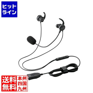 GR Ji^LwbhZbg }CNA[t USB-A HS-EP21SUBK