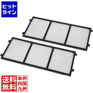 �y���������}���\���z4/10 AM1:59�܂� �r�U�[���v�����c���b�N �I�� 2���Z�b�g LPR-800�p �A�� �g�� ���ݗp�� �I�v�V�����p�[�c LPP-T802-BK �r�r���{