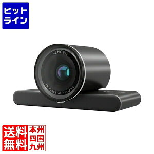 ���m�{ Lenovo 4K Pro Web�J���� 4XC1Q25246