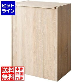 宮武製作所 ミヤタケ 木製キッチンペール DB-650R ナチュラル DB-650R