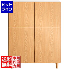 【スーパーSALE】12/11 AM1:59まで キャットトイレクローゼット 幅75 高さ99 木目柄 CR-1011 ナチュラル 宮武製作所