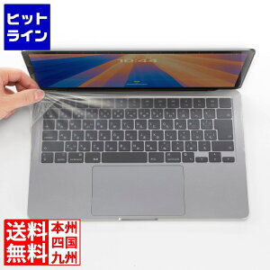 vGgy11/14 10`11/16蓖Im21I1ő100%|CgobNz@ TTvC Macbook PropSʃJo[ FA-NMACBP