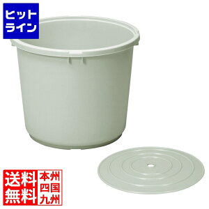 vGgy11/14 10`11/16蓖Im21I1ő100%|CgobNz@ VP g{ ̗e O[ 60^ {(Wt) ATKC207