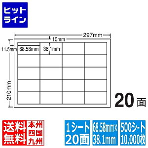 iix iiRs[ 68.58mm×38.1mm A4 297mm×210mm 500V[g(100V[g×5) CD20S