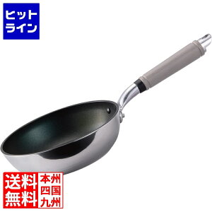 yX[p[SALEz12/11 AM1:59܂ kA~jE ZLXgFANtCp20cm 014408021