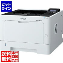 楽天市場】lp-s380dn（その他｜プリンタ）：パソコン・周辺機器の通販 