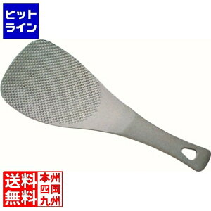 [x̔ ̂̂ `^  TMJ-001 025358001