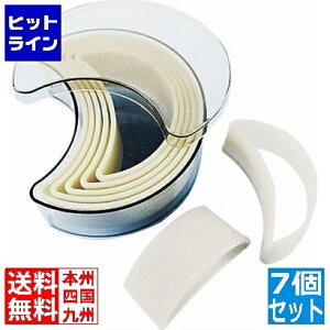 vGgy11/20 24Ԍ蓖Im21I1ő100%|CgobNz@ foC[ pe O 7PCSZbg 4304.20 Ɩp WPT5901