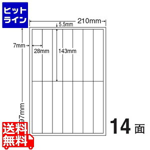 iiNGCg }`^Cvx(ʎ^Cv) 28mm×143mm A4 210mm×297mm 500V[g(100V[g×5) CL58