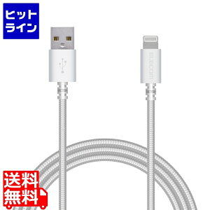 GR LightningP[u/ϋv/1.5m/zCg MPA-FUALS15WH