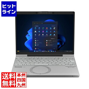 �p�i�\�j�b�N Let�fs note SC6 �@�l���f��(Core Ultra 5 235U/32GB/SSD�E512GB/���{�h���C�u�Ȃ�/Win11Pro/Office�Ȃ�/12.4�^/��F�ؑΉ��J����/�v���C�o�V�[�V���b�^�[) CF-SC6TDHAS