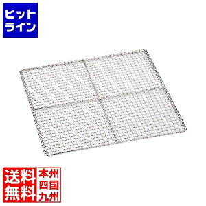 vGgy11/10蓖Im21I1ő100%|CgobNz@ 18-8NvZCԎ5p 014269045