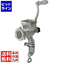 楽天市場】ボニー ミートチョッパー no．5の通販 