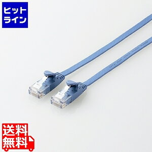 �G���R�� LAN�P�[�u��/CAT6/�t���b�g/20m/�u���[ LD-GF2/BU20