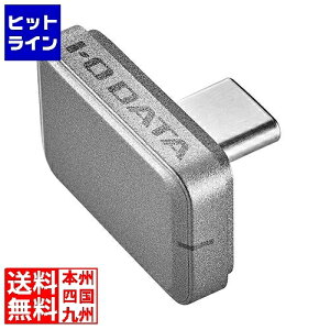 vGgy11/14 10`11/16蓖Im21I1ő100%|CgobNz@ ACEI[Ef[^@ USB 5Gbps(USB3.2 Gen1)Ή USB-C(R)^SSD(Slim SSD) 512GB SSPJ-UTC512