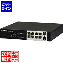 楽天市場】swx3100-10g（ネットワーク機器｜パソコン・周辺機器）の通販