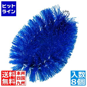 vGgy11/14 10`11/16蓖Im21I1ő100%|CgobNz@ JE[ j[J[^V(8)  JTWA902