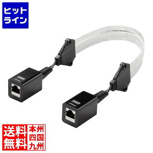 vGgy12/5 24Ԍ蓖Im21I1ő100%|CgobNz@ TTvC ܗp CAT6A LANP[u(PoEΉ) KB-FL6ASTP-EX