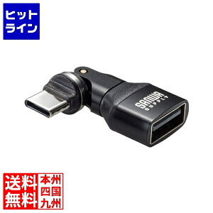 �T�����T�v���C USB2.0 Type-C�ϊ��A�_�v�^(AtoC�E540�x��]) AD-USB37CAFBK