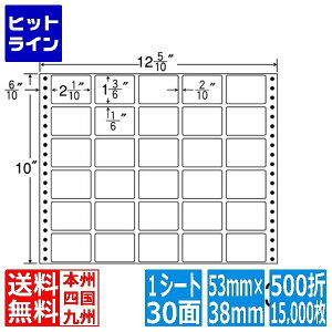 y}\z11/11 AM1:59܂ iix iitH[ M^Cv 2 1/10" ×1 3/6" (53mm×38mm) 12 5/10" ×10" (318mm×254mm) 500(15,000) MT12T