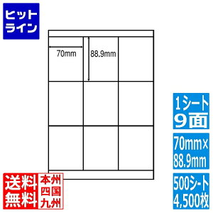 y}\z11/11 AM1:59܂ iix ii[h 70mm×88.9mm A4 210mm×297mm 500V[g(100V[g×5) LDZ9GF