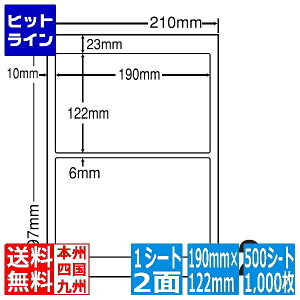 y}\z11/11 AM1:59܂ iix ii[h 190mm×122mm A4 210mm×297mm 500V[g(100V[g×5) LDW2iF
