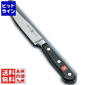 vGgy12/1蓖Im21I1ő100%|CgobNz@ HXgt NbVbN Xe[LiCt 4058-12 S:223mm PDL1122