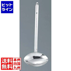 �y�労�ӍՁ@12/26�@01�F59�܂Łz �ʌՓ����쏊 MA 18-8 �낤�t�� �������[�h�� 90cc